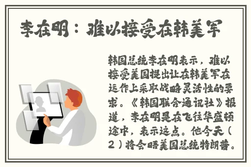 chinesegay美团外卖